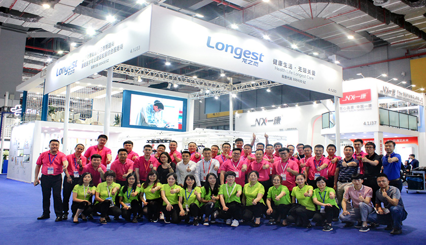 GZ LONGEST Leading Medical Device Supplier longest medical equipment supplier