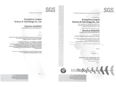 Longest Certification and the member of ISMST