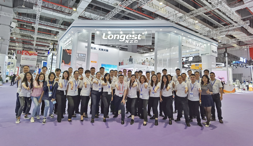 Longest healthcare equipment